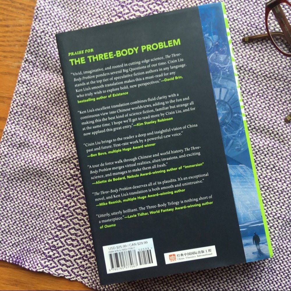 The Three-Body Problem by Cixin Liu - Picture 2 of 5